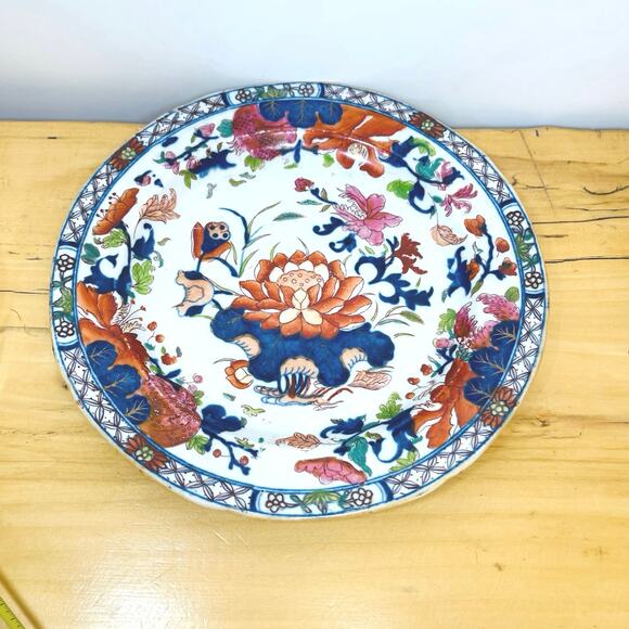 Antique 1813-1820 Masons Ironstone 8" Plate Water Lily Pattern, Signed 4/4 - 8" - Picture 4 of 5